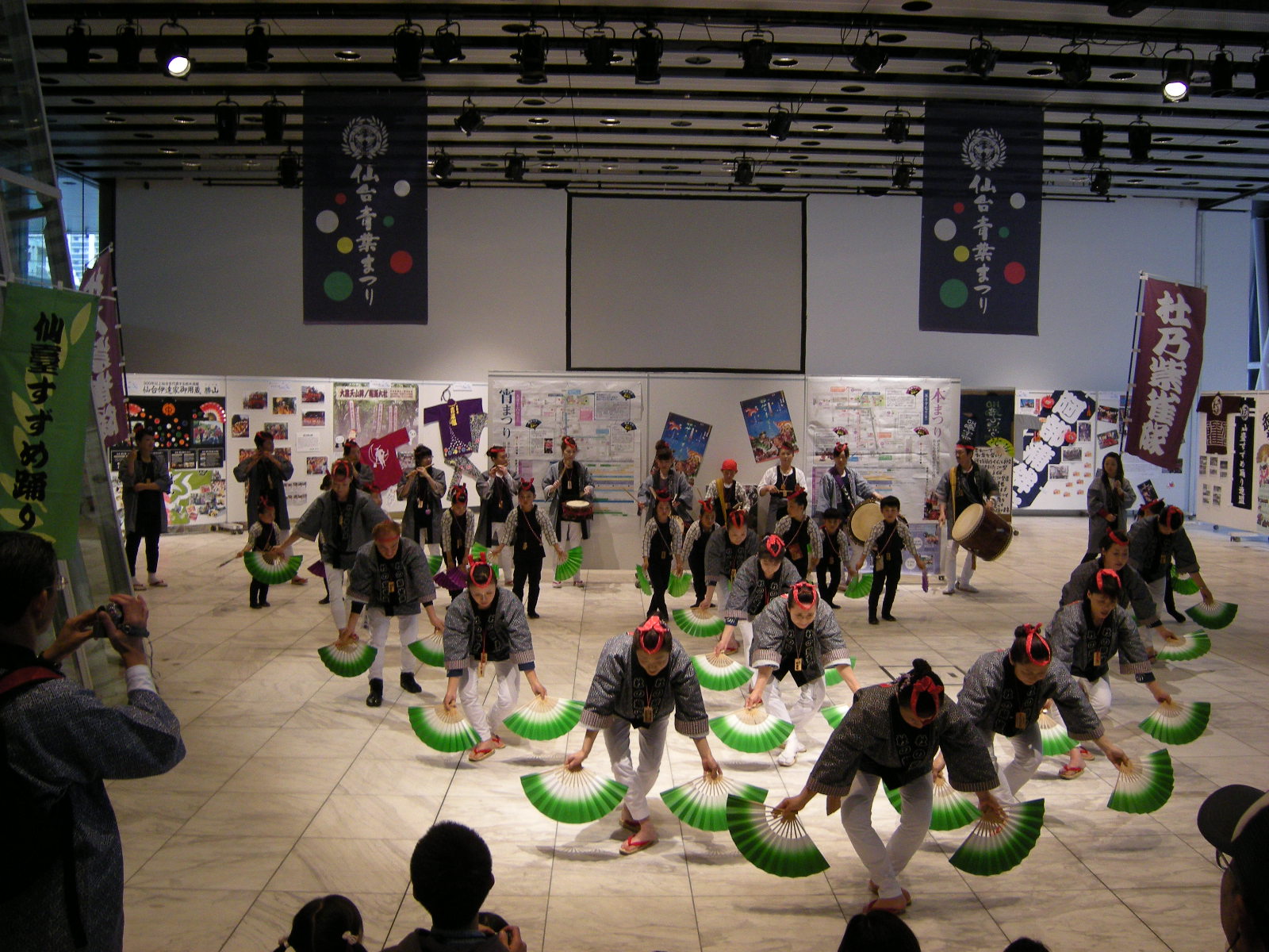写真 第25回仙台･青葉まつり「すずめ踊り交流ひろば」